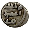 Image 2 : FATIMID PARTISANS AT MULTAN: al-Mu'izz, ca. 966-975, AR damma (0.32g), VF