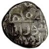 Image 1 : FATIMID PARTISANS AT MULTAN: al-Aziz, 975-996, AR damma (0.56g), VF-EF
