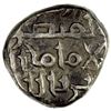 Image 2 : FATIMID PARTISANS AT MULTAN: al-Aziz, 975-996, AR damma (0.56g), VF-EF