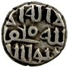 Image 1 : FATIMID PARTISANS AT MULTAN: al-'Aziz, 975-996, AR damma (0.54g), lovely VF