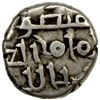 Image 2 : FATIMID PARTISANS AT MULTAN: al-'Aziz, 975-996, AR damma (0.54g), lovely VF