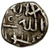 Image 1 : FATIMID PARTISANS AT MULTAN: al-'Aziz, 975-996, AR damma (0.56g), VF