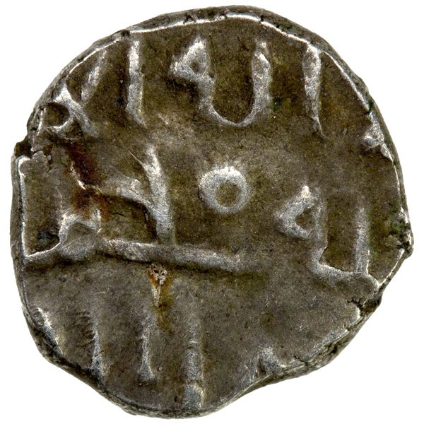FATIMID PARTISANS AT MULTAN: al-Hakim, 996-1011, AR damma (0.51g), EF