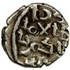 Image 2 : FATIMID PARTISANS AT MULTAN: al-Hakim, 996-1011, AR damma (0.56g), VF-EF