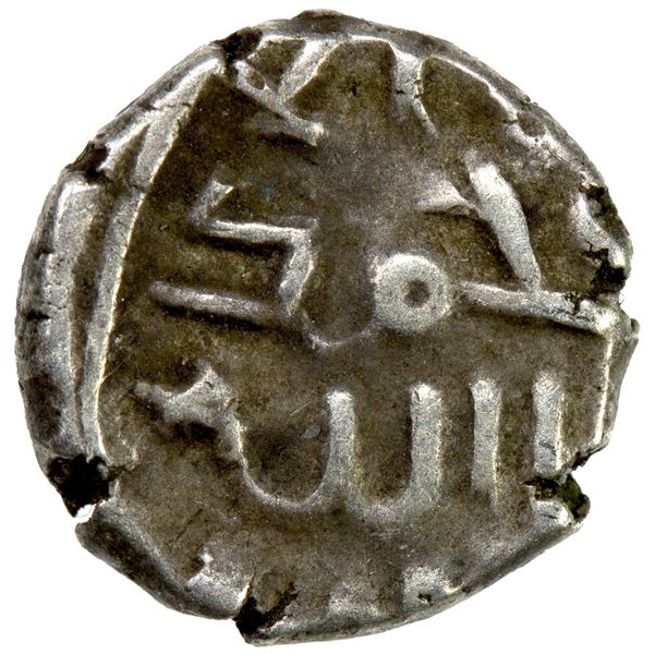 FATIMID PARTISANS AT MULTAN: al-Hakim, 996-1011, AR damma (0.53g), VF-EF