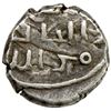 Image 2 : FATIMID PARTISANS AT MULTAN: al-Hakim, 996-1011, AR damma (0.53g), VF-EF