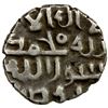 Image 1 : FATIMID PARTISANS AT MULTAN: al-Hakim, 996-1011, AR damma (0.50g), choice VF