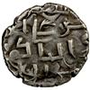 Image 2 : FATIMID PARTISANS AT MULTAN: al-Hakim, 996-1011, AR damma (0.50g), choice VF