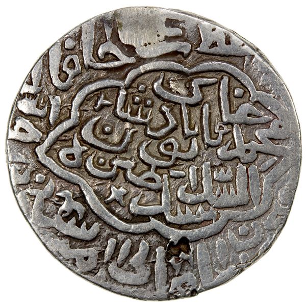 MUGHAL: Humayun, 1530-1556, AR shahrukhi (4.68g), Assam, AH(94)2, VF