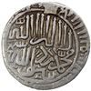 Image 2 : MUGHAL: Humayun, 1530-1556, AR shahrukhi (4.68g), Assam, AH(94)2, VF