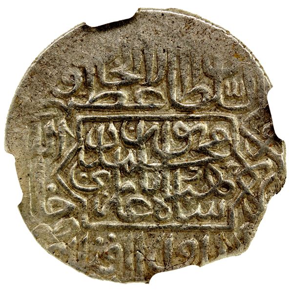 MUGHAL: Humayun, 1530-1556, AR light shahrukhi, Qandahar, ND, NGC MS62