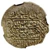 Image 1 : MUGHAL: Humayun, 1530-1556, AR light shahrukhi, Qandahar, ND, NGC MS62