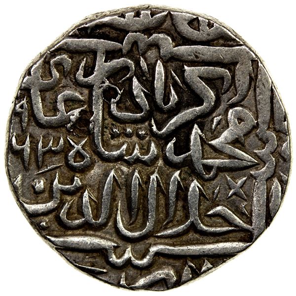MUGHAL: Akbar I, 1556-1605, AR heavy rupee (11.99g), Hisar Firuza, AH963, VF-EF