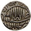 Image 2 : MUGHAL: Akbar I, 1556-1605, AR heavy rupee (11.99g), Hisar Firuza, AH963, VF-EF