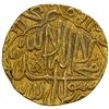 Image 2 : MUGHAL: Akbar I, 1556-1605, AV mohur (10.79g), AH972, VF-EF
