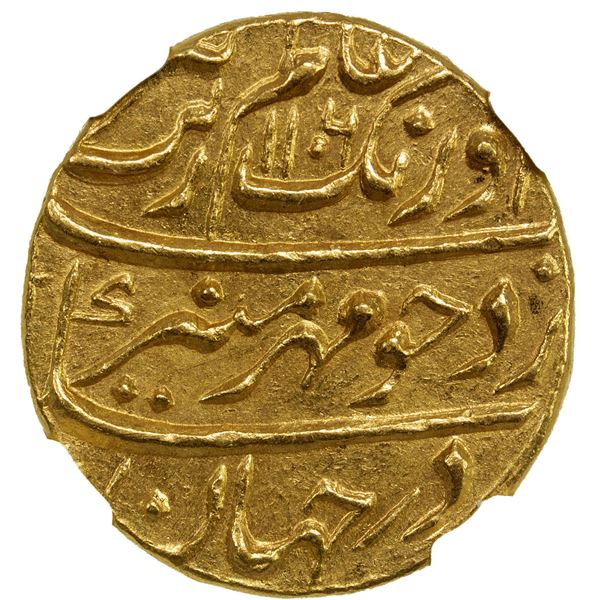 MUGHAL: Aurangzeb, 1658-1707, AV mohur, Shahjahanabad, AH1106 year 39, NGC MS63