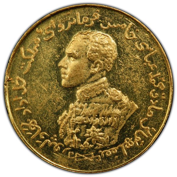 BAHAWALPUR: Sadiq Muhammad Khan V, 1907-1947, AV ashrafi, AH1343, PCGS AU58