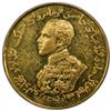 Image 1 : BAHAWALPUR: Sadiq Muhammad Khan V, 1907-1947, AV ashrafi, AH1343, PCGS AU58