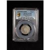 Image 3 : BHARATPUR: Jaswant Singh, 1853-1893, AR rupee, Braj Indrapur, 1858//VS1910, PCGS AU55