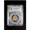 Image 3 : DHAR: Anand Rao III, 1860-1898, AE ½ pice, 1887, PCGS MS64 RB