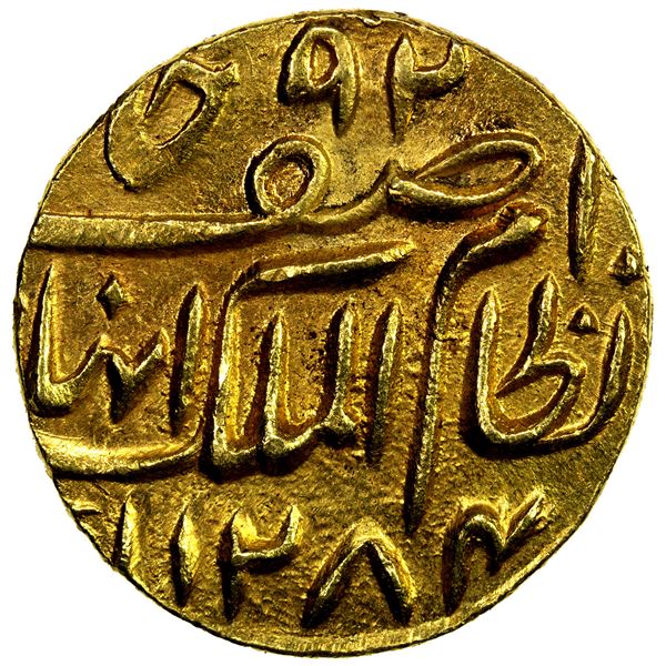 HYDERABAD: Afzal-ud-Dawla, 1857-1869, AV mohur (11.06g), Farkhanda Bunyad, AH1284 year 11, choice AU