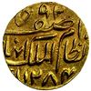 Image 1 : HYDERABAD: Afzal-ud-Dawla, 1857-1869, AV mohur (11.06g), Farkhanda Bunyad, AH1284 year 11, choice AU