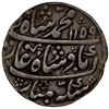 Image 1 : JAIPUR: AR nazarana rupee (11.21g), Sawai Jaipur, AH1159 year 59, lovely VF