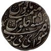 Image 2 : JAIPUR: AR nazarana rupee (11.21g), Sawai Jaipur, AH1159 year 59, lovely VF