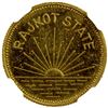 Image 1 : RAJKOT: Dharmendra Singh, 1930-1948, AV medallic mohur, 1945, NGC MS63