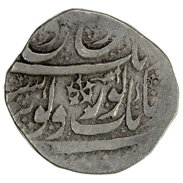 SIKH EMPIRE: AR rupee (10.96g), Kashmir, VS1878, VF