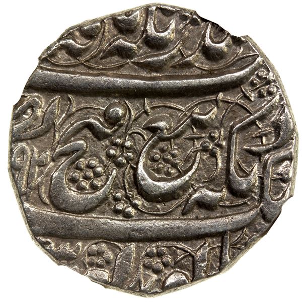 SIKH EMPIRE: AR rupee, Peshawar, VS1892//1892, NGC AU53