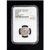 Image 3 : SIKH EMPIRE: AR rupee, Peshawar, VS1892//1892, NGC AU53