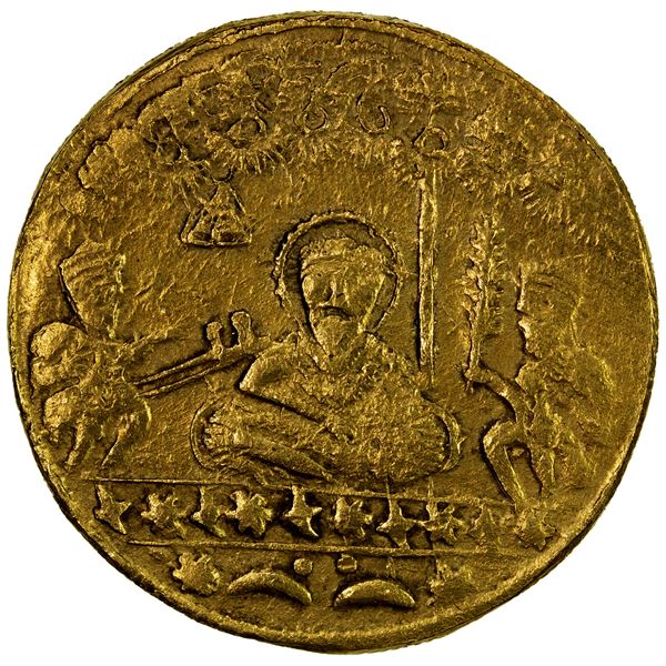 SIKH EMPIRE: late 19th century, AV medallion (10.62g), EF