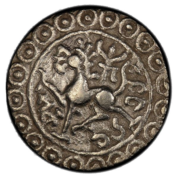 TRIPURA: Dharma Manikya, 1714 & 1728-1739, AR tanka, SE1636, PCGS AU53