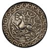 Image 1 : TRIPURA: Dharma Manikya, 1714 & 1728-1739, AR tanka, SE1636, PCGS AU53
