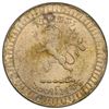 Image 2 : TRIPURA: Vikrama Kishara Manikya, 1923-1947, AR rupee, TE1337 (1930), PCGS AU58