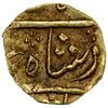 Image 1 : BOMBAY PRESIDENCY: AV rupee (1/15 mohur) (0.79g), Surat, frozen year 46, AU