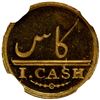 Image 2 : MADRAS PRESIDENCY: gilt AE cash, 1803, NGC Proof 64 Ultra Cameo