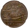 Image 2 : MADRAS PRESIDENCY: AE 20 cash, 1803, NGC Proof 64 BN