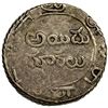 Image 2 : MADRAS PRESIDENCY: AR 5 fanams (4.53g) (1807), VF