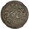 Image 1 : MADRAS PRESIDENCY: AR 5 fanams, ND (1808), NGC AU58