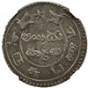 Image 2 : MADRAS PRESIDENCY: AR 5 fanams, ND (1808), NGC AU58