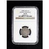 Image 3 : MADRAS PRESIDENCY: AR 5 fanams, ND (1808), NGC AU58