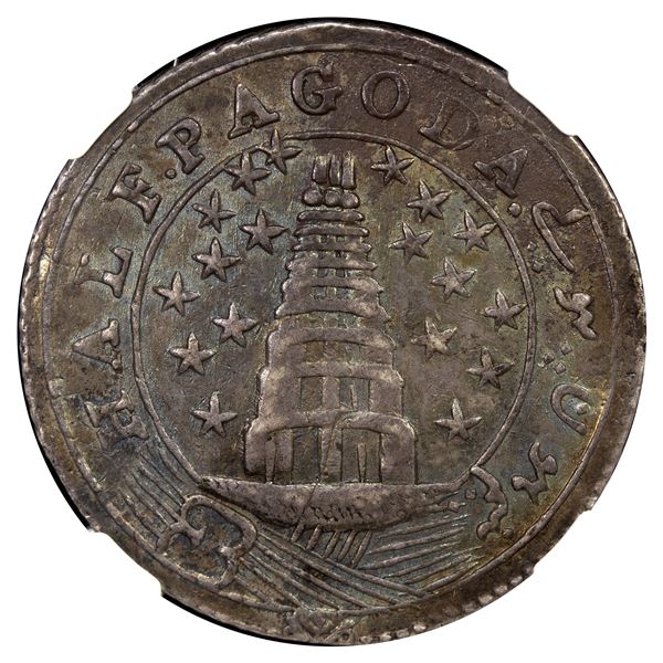 MADRAS PRESIDENCY: AR ½ pagoda, ND (1808), NGC AU55