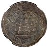 Image 1 : MADRAS PRESIDENCY: AR ½ pagoda, ND (1808), NGC AU55