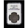 Image 3 : MADRAS PRESIDENCY: AR ½ pagoda, ND (1808), NGC AU55