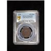 Image 3 : MADRAS PRESIDENCY: AE 1/96 rupee, 1794, PCGS MS63 BN