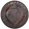 Image 2 : MADRAS PRESIDENCY: AE 1/48 rupee, 1794, PCGS Proof 64 BN