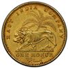 Image 2 : BRITISH INDIA: Victoria, Queen, 1837-1876, AV mohur, 1841(b&c), PCGS MS61