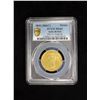 Image 3 : BRITISH INDIA: Victoria, Queen, 1837-1876, AV mohur, 1841(b&c), PCGS MS61